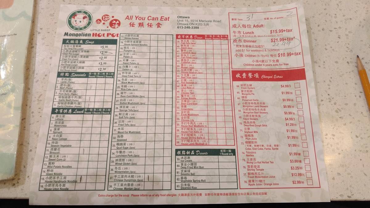 Menu au Happy Lamb Hot Pot, Ottawa restaurant, Ottawa