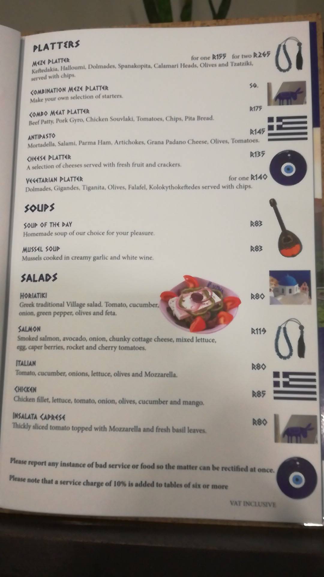 Menu at LA KOUZINA restaurant, Port Elizabeth