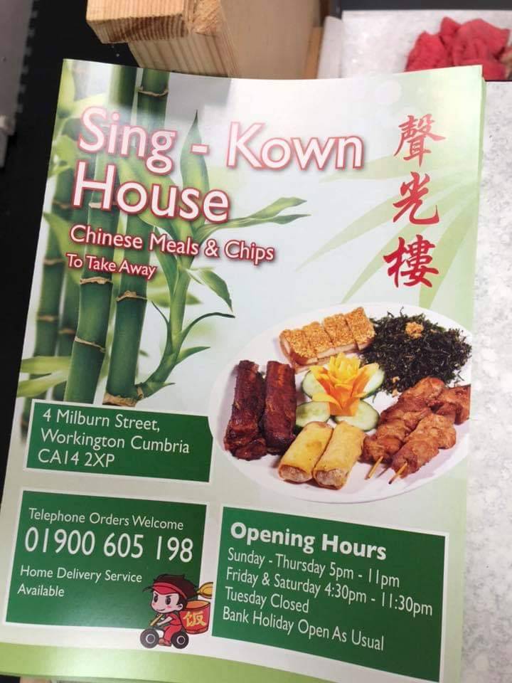 Menu at Singkown House " Milburn Street Chinese " restaurant, Workington
