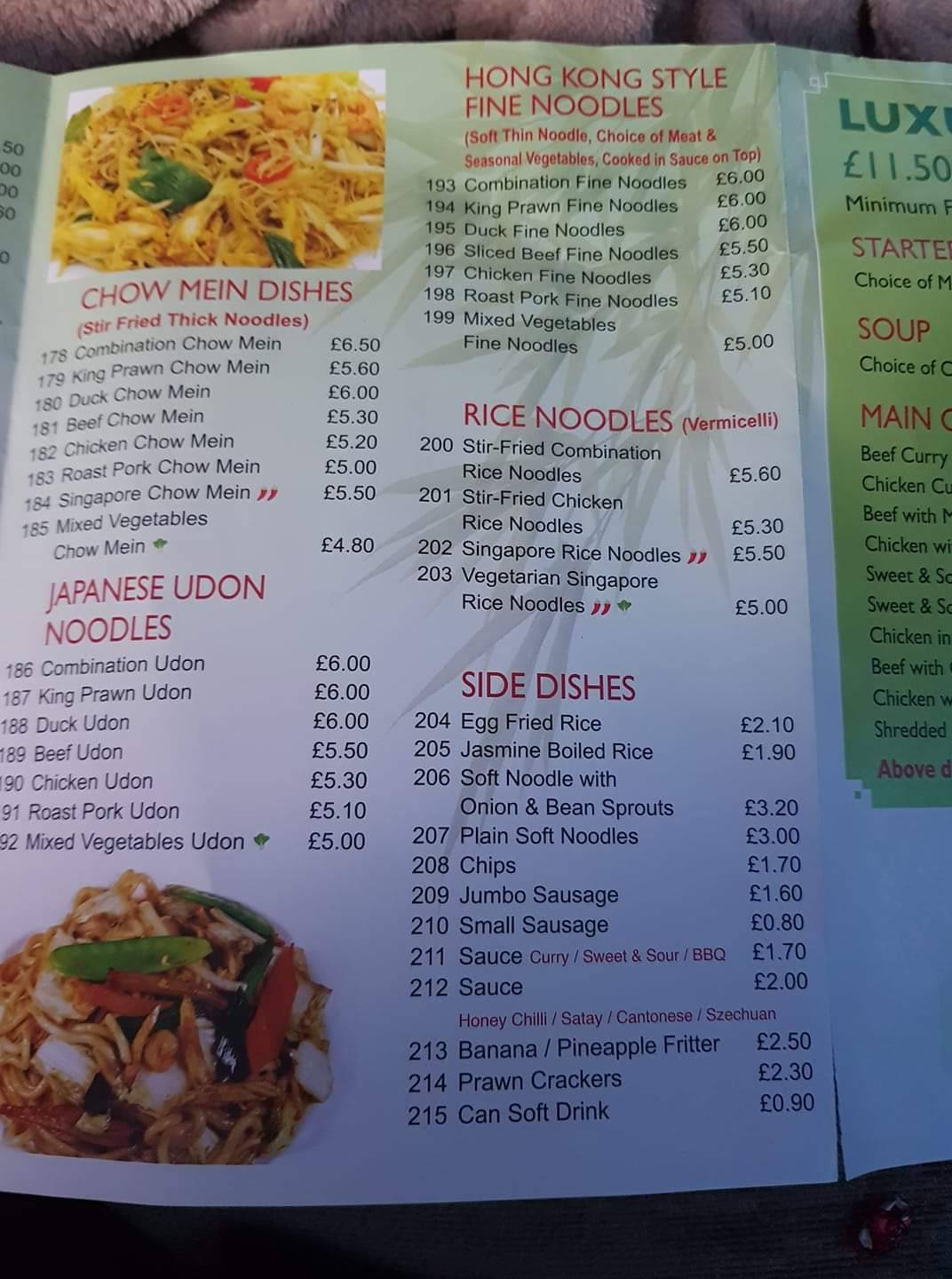 Menu at Singkown House " Milburn Street Chinese " restaurant, Workington