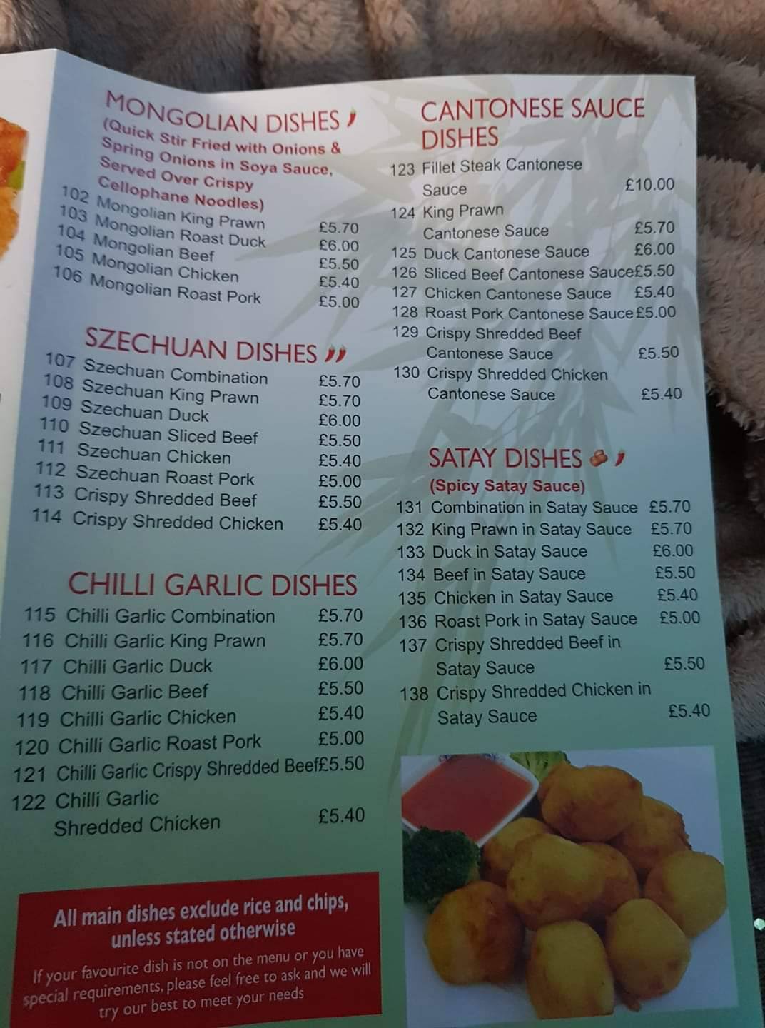 Menu at Singkown House " Milburn Street Chinese " restaurant, Workington