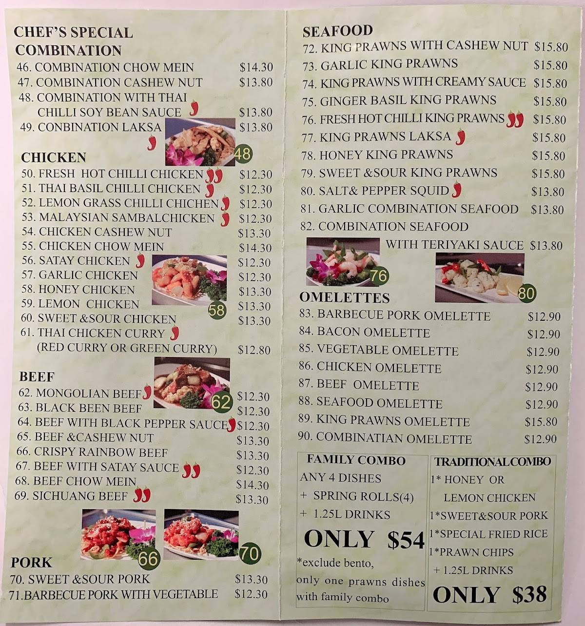 Menu at Mrs Lin's Kitchen restaurant, Adamstown
