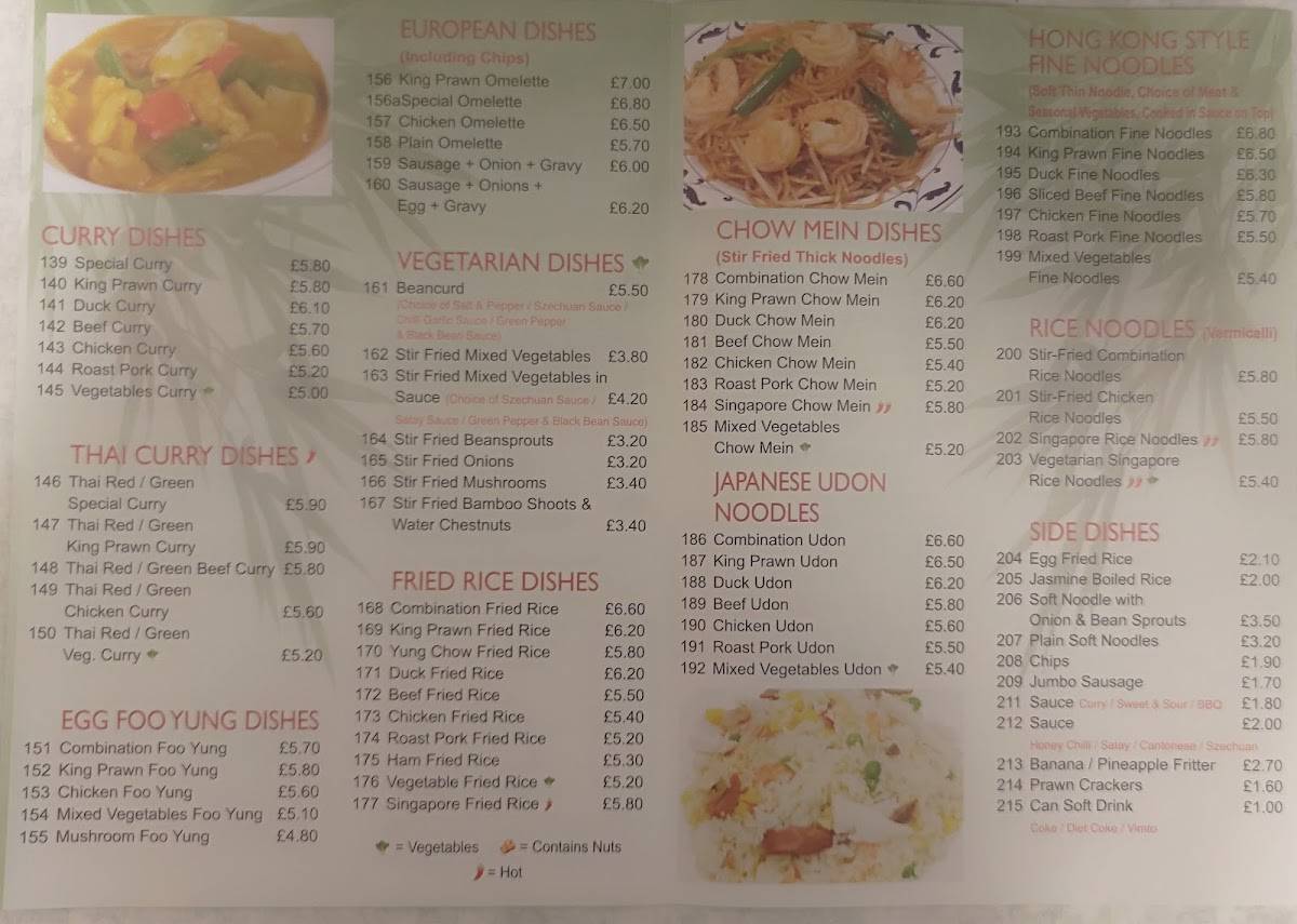 Menu at Singkown House " Milburn Street Chinese " restaurant, Workington
