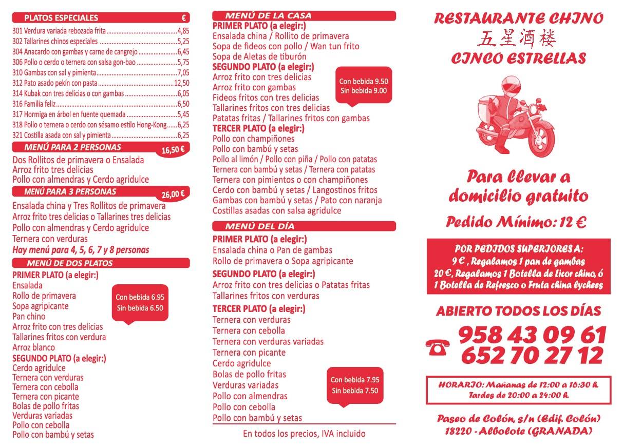Carta de restaurante chino 5 estrellas, Albolote