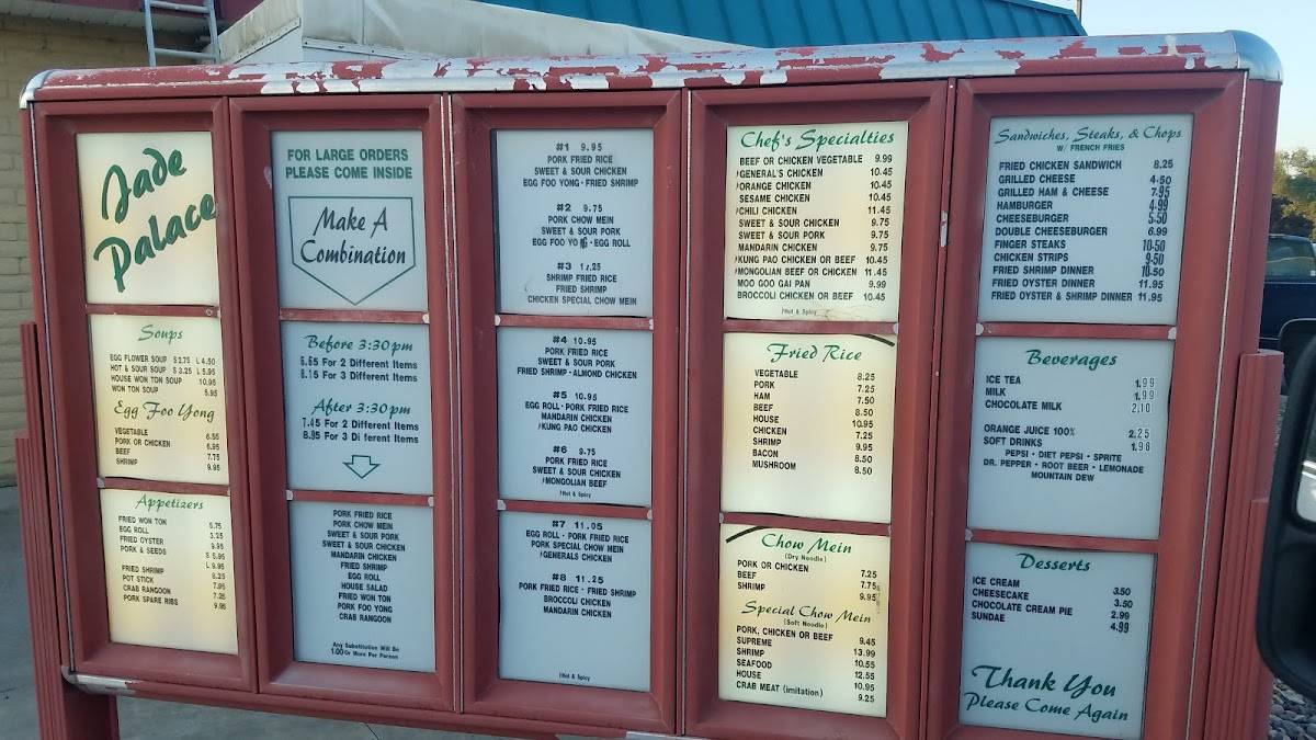 Menu at Jade Palace Restaurant, Mountain Home
