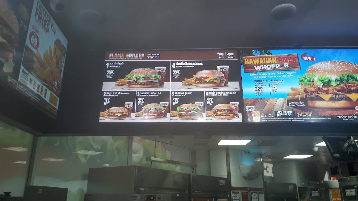 Menu at Burger King - HuaHin Market Village restaurant, Hua Hin, 234/1 ...