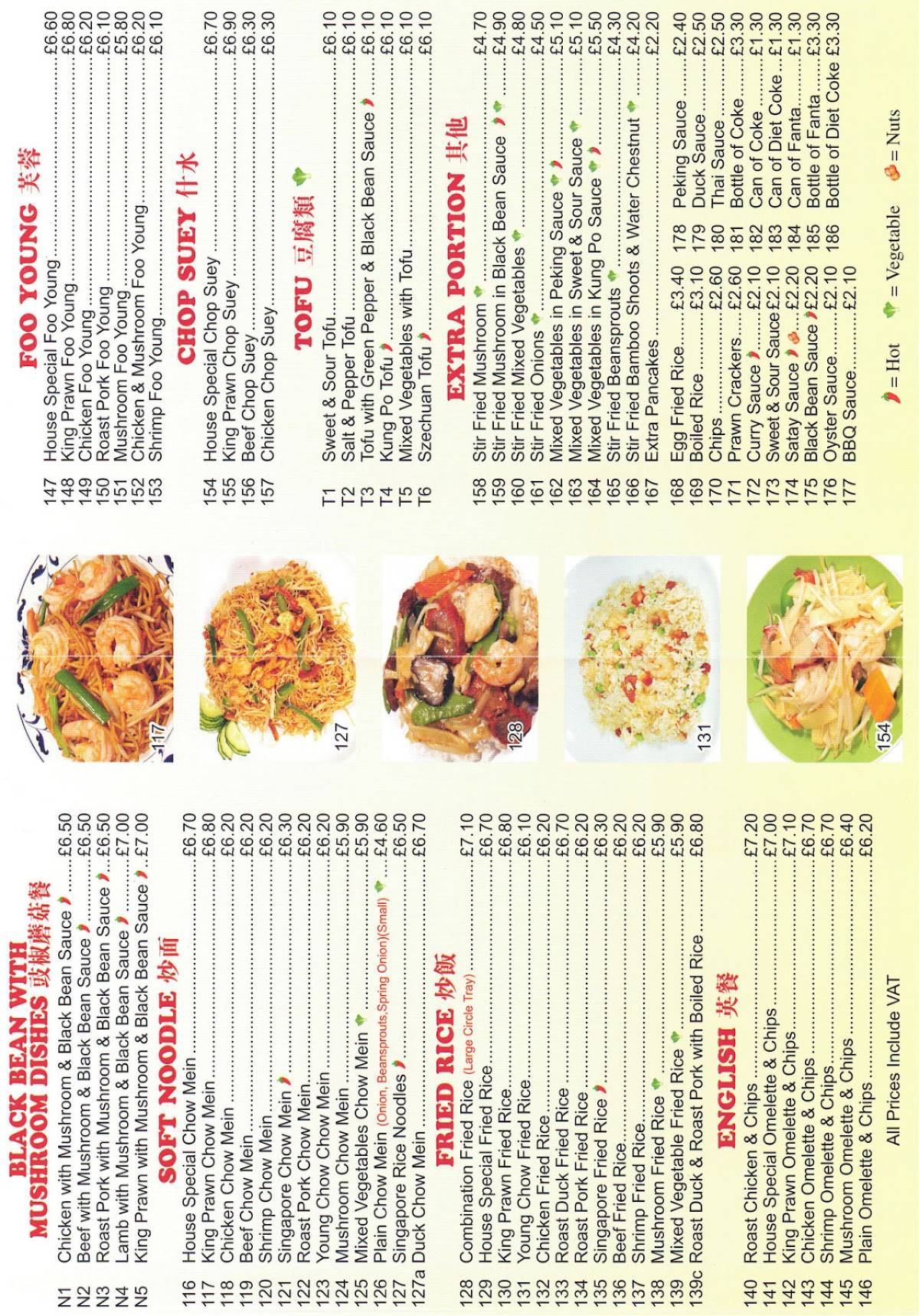 Menu at Welcome Precious fast food, Rushden