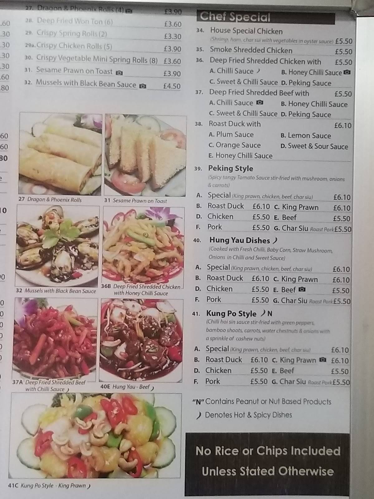 Menu at Peking Inn restaurant, Cumbernauld