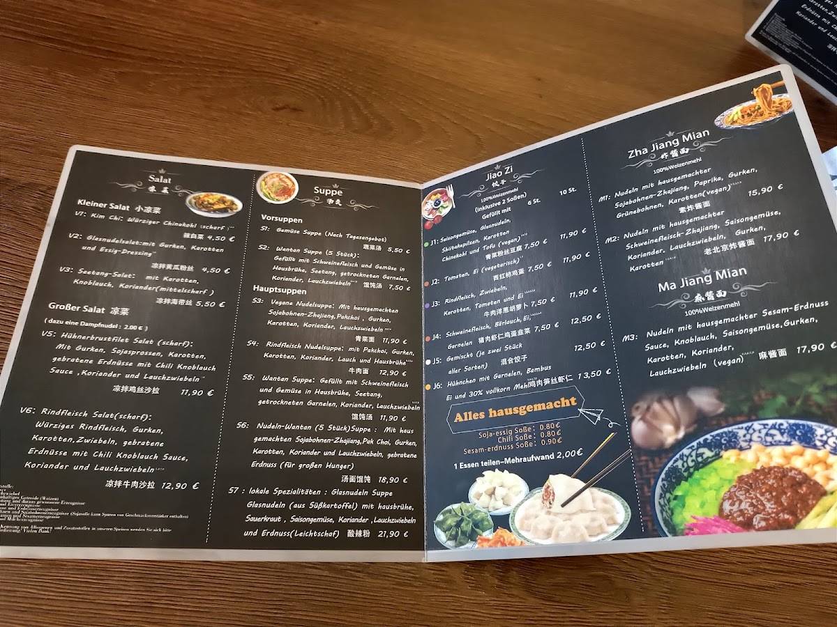 Dedo Dim Sum Augsburg Speisekarte von Chinesisches DIM SUM-DELIKATESSEN restaurant, Augsburg