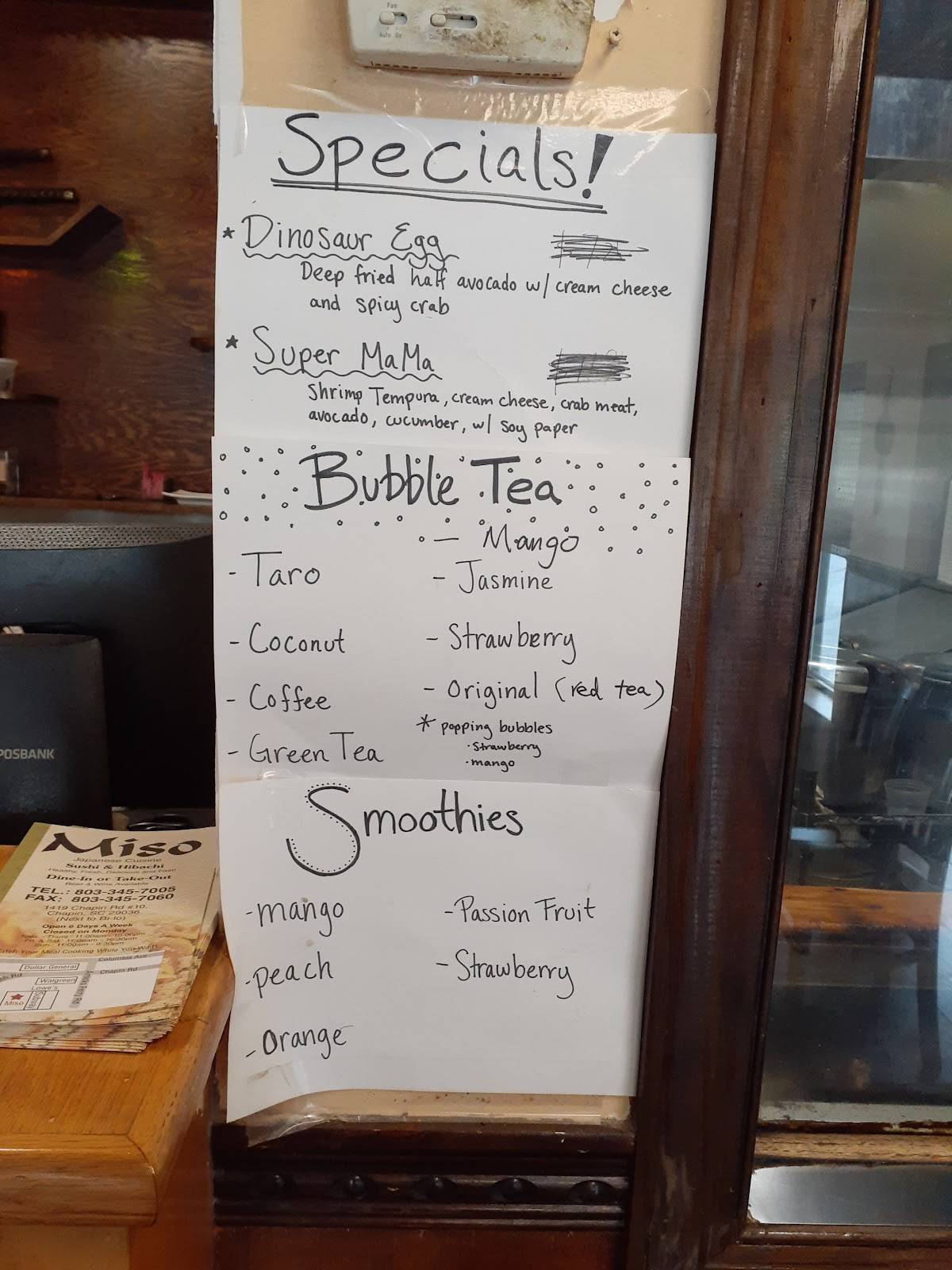 Menu at Miso Japanese Restaurant, Chapin, Chapin Rd