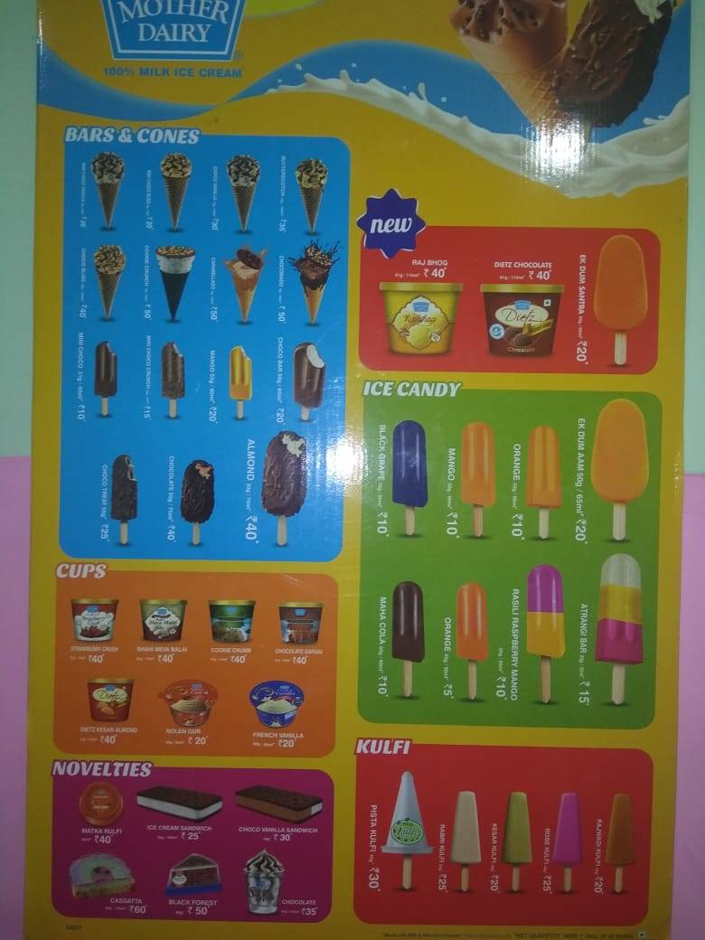 Menu at Mother Dairy Ice Cream Shop, Gopalganj