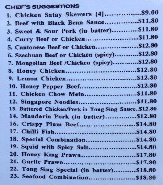 Menu at Tong Sing Chinese Take Away restaurant, Altona North