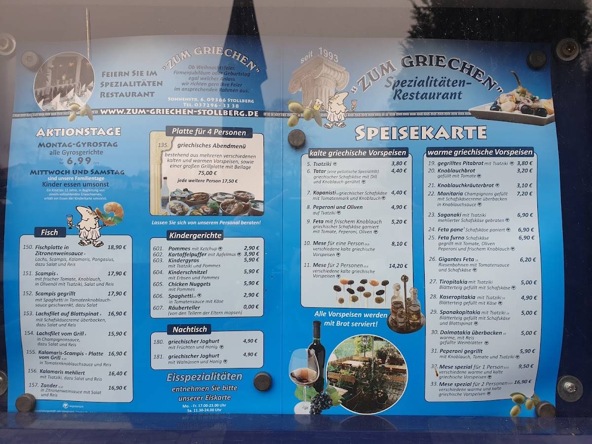 Speisekarte von Restaurant "Zum Griechen" Stollberg, Stollberg/Erzgeb.