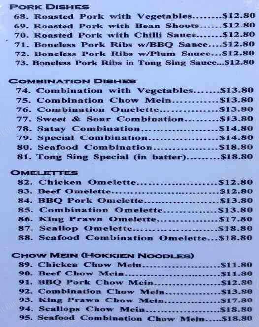 Menu at Tong Sing Chinese Take Away restaurant, Altona North