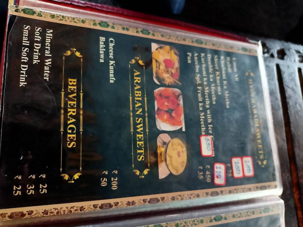 Menu At Aazebo-The Royal Arabian Restaurant, Hyderabad, 1-90/2/A