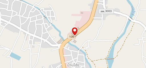 ร้านน้องเบลล์, Ban Hong - Menú del restaurante, precios y reseñas