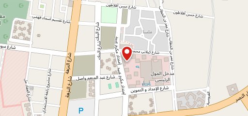 Abou El Sid Restaurant sur la carte