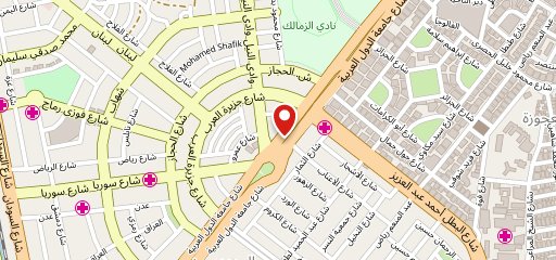 Abou Shakra Restaurants sur la carte