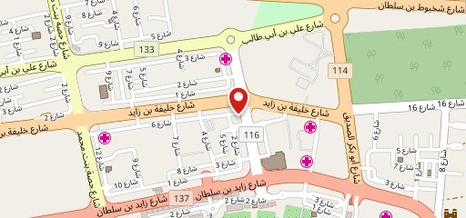 Al Rikab Bar & Restaurant, Al Ain - Restaurant menu, prices and reviews