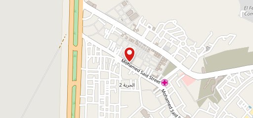 Albalcona restaurant & Cafe - Hurghada - البلكونة الغردقة sur la carte