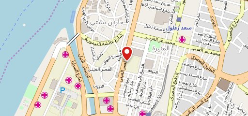 قهوة ارابيسك sur la carte