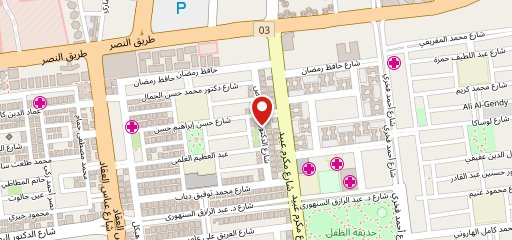 أسماك الأنوار المحمديه sur la carte