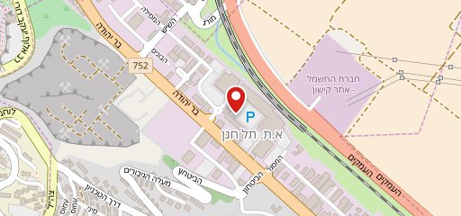 אוריה - שווארמה חומוס פלאפל, בשרים על האש Nesher sur la carte