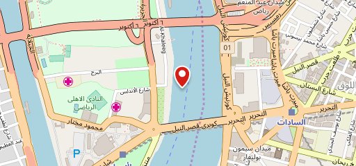 Blue Nile Boat - مركب بلو نايل sur la carte