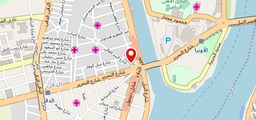 بوب سوشى on map