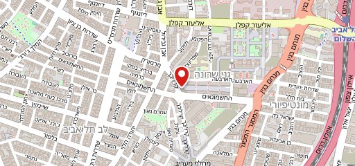 Bodega American Kitchen בודגה מטבח אמריקאי sur la carte