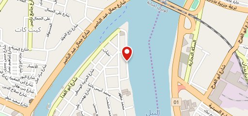 Crimson Bar & Grill, Cairo, Egypt. sur la carte