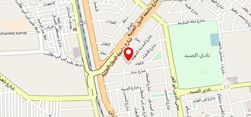 Al Amoudi Restaurant sur la carte