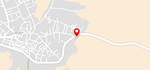 golden rafraf restaurant, Raf Raf - Restaurant reviews