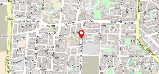 הבית הכי טוב בעולם restaurant, Ramat Gan