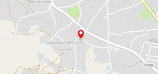 حلويات مغربية للحفلات sur la carte