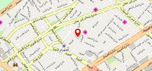 Hush Burgers & more Egypt sur la carte