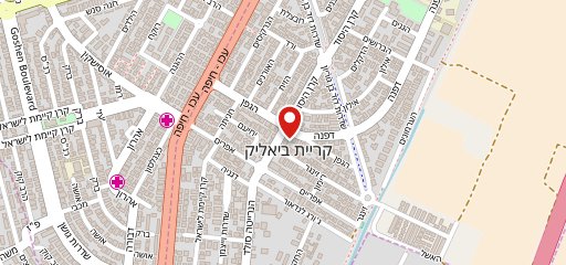 חומוס משאוושה קרית ביאליק sur la carte