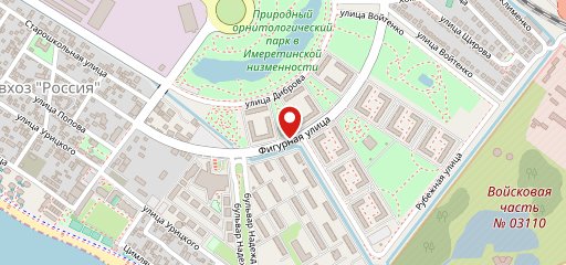 Kafe Udacha Кафе Удача sur la carte