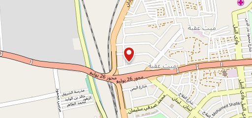 Magrashi Restaurant For Saudi & Gulf Food sur la carte