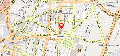 Mohamed Farid Restaurant sur la carte