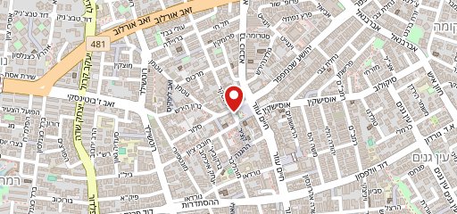 מסעדת יאנט אינג'רה sur la carte