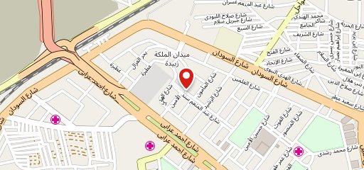 Al Shaf3y Restaurant sur la carte