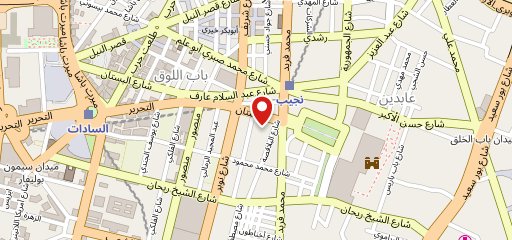 مطعم ام هاجر وفاطمه بعابدين خلف عمارة استراند -القاهرة sur la carte