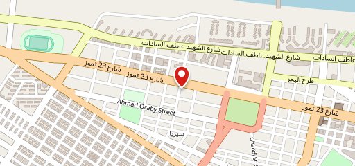 ناس كافيه on map