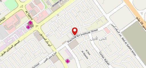 Nour Restaurant sur la carte