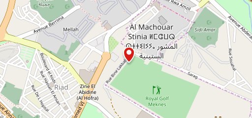 Restaurant Palais Ismailia sur la carte