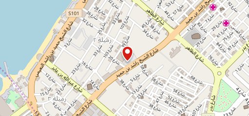 Papa Johns - Rumaila Ajman on map