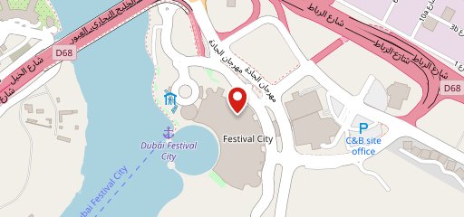 Papa Johns - Dubai Festival City Mall on map