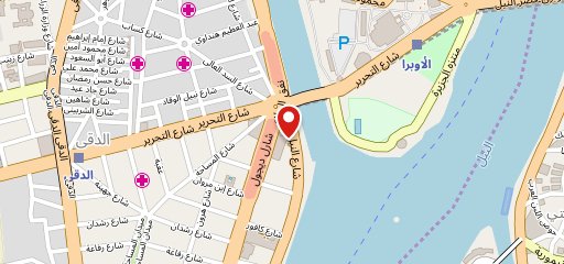 Rawi Restaurant & Bar on map