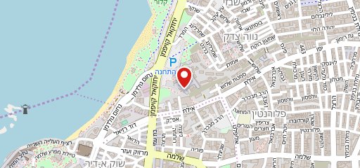 Regina Restaurant - Kosher Restaurant in Tel Aviv (Mehadrin Kosher) sur la carte